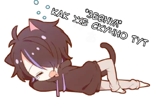 😴