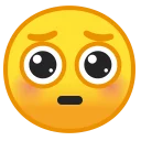 🥺
