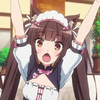 😮