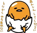👐