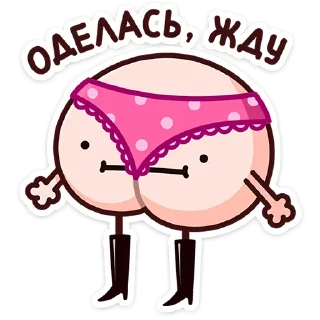 ⭐