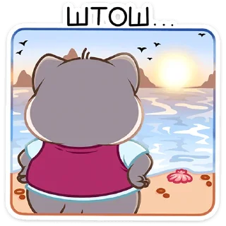 🤔