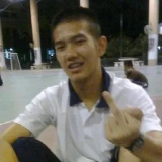 🖕
