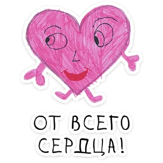 ⭐