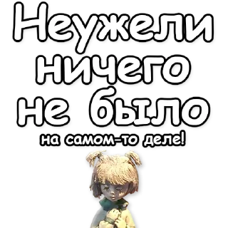 💔
