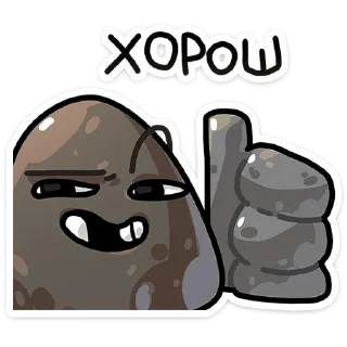 👍