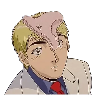 😳