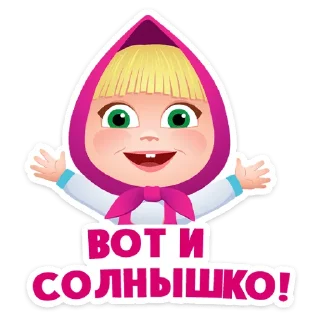 🤗