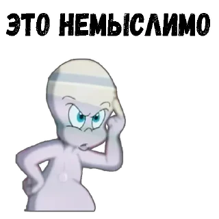 🤫