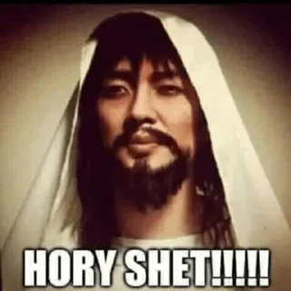 😳