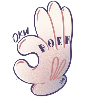 👌