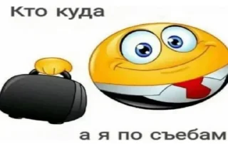 👋
