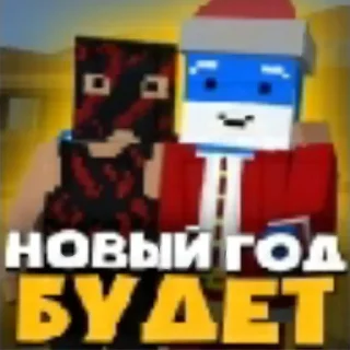 🎉