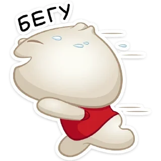 Bao @stickersb2b