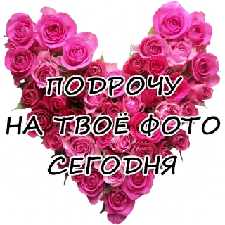 ❤️