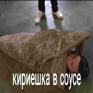 🤯