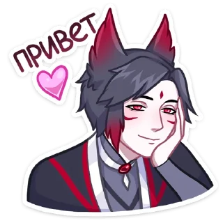 ❤️