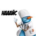 👍