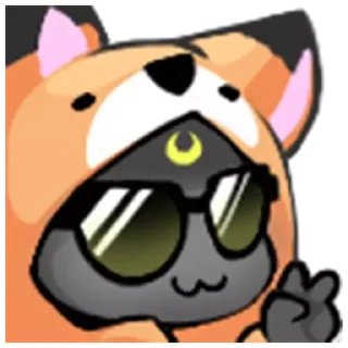 😎