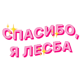 👩‍❤️‍💋‍👩