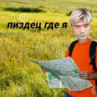 🗺