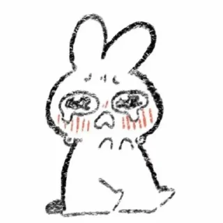 🥺