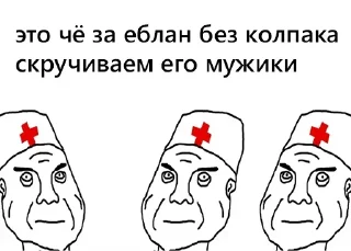 💉