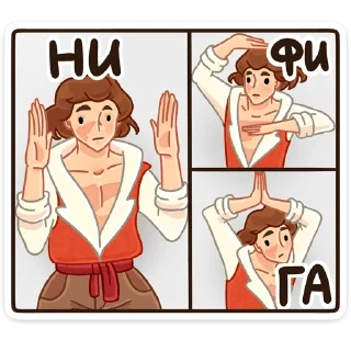 🙅‍♂️
