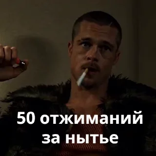 😢
