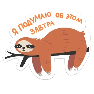 💭