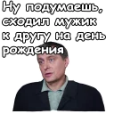 😖