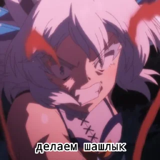 😇