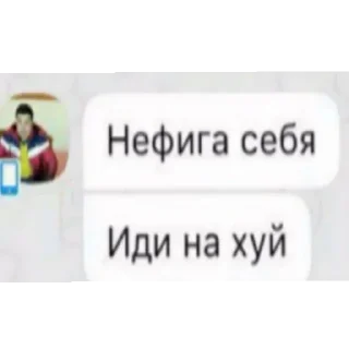 😯