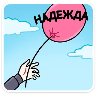 🎈