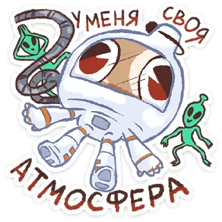 ⭐