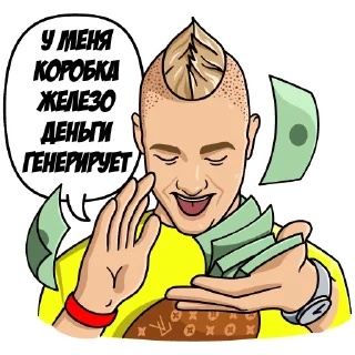 🤑