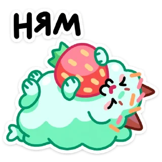 🍓