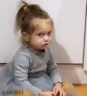 😕