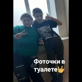 🖕