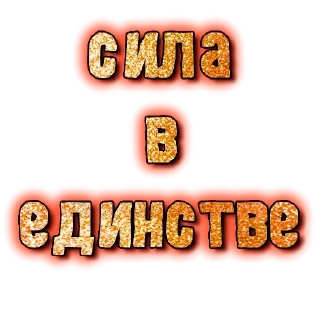 💪