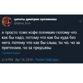 ☕️