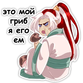 😖