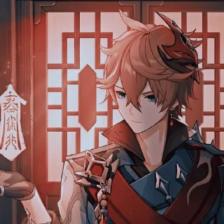 🏮