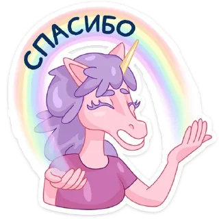😊
