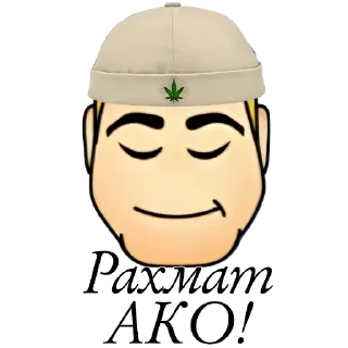 😌