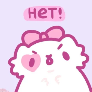 💗