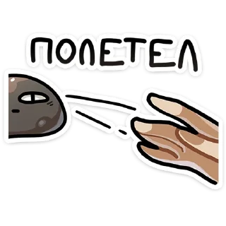👋