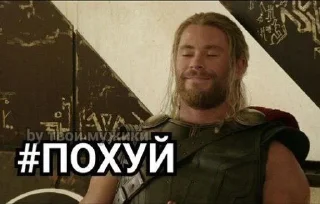 😒