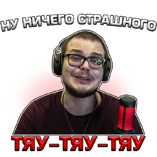 😃