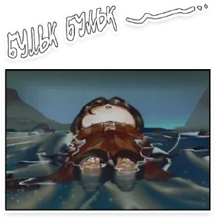😩